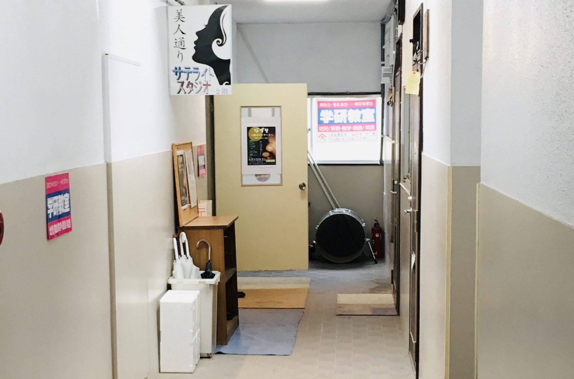 城南区七隈オカリナ教室