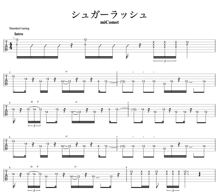 クイックガイド 5弦バンジョーソロ曲集 CD付 |本 | 通販 | Amazon