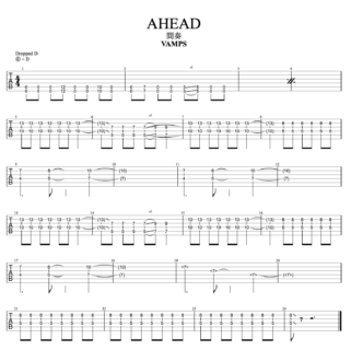 VAMPS/AHEADギターTAB譜（間奏）