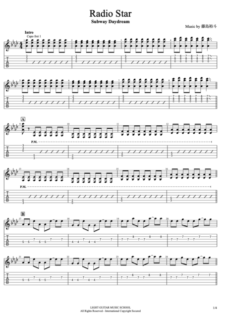Radio Star ギターTAB譜・コード/Subway Daydream – 福岡音楽教室