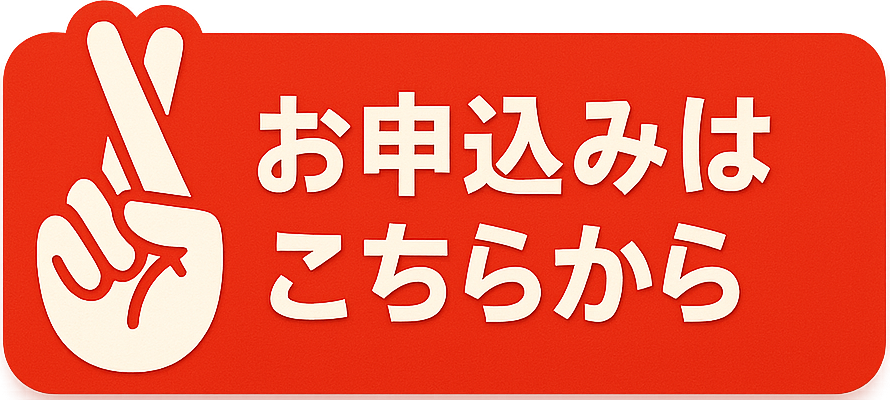 福岡DTMサークル