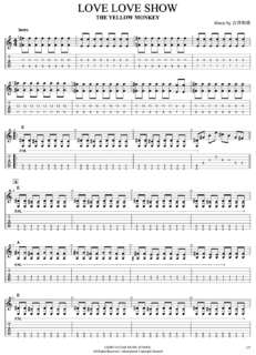 LOVE LOVE SHOWギターTAB譜・コード　THE YELLOW MONKEY