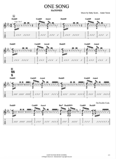 ONE SONG/ SixTONESギターTAB譜・コード・歌詞
