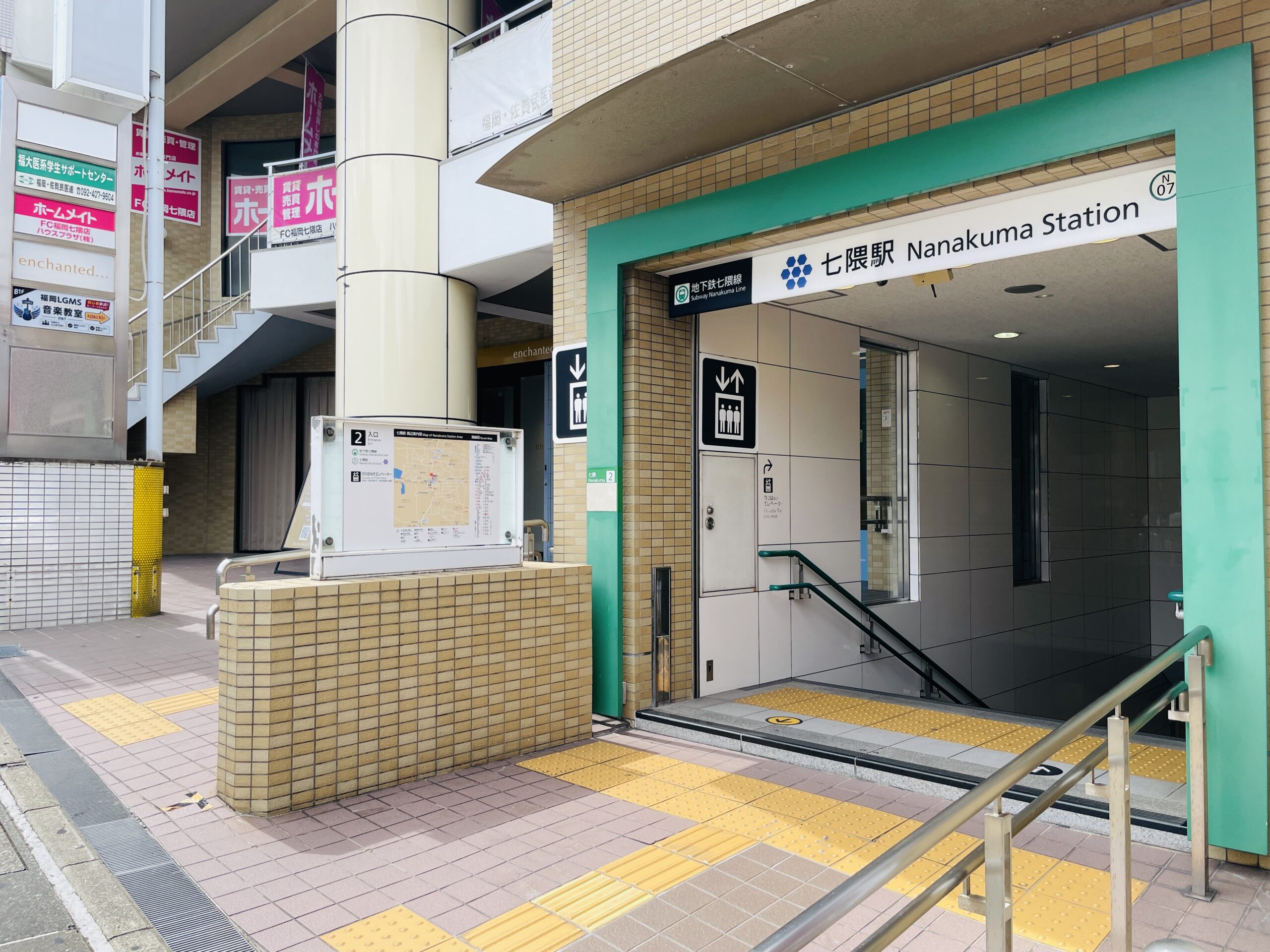 画像 七隈 音楽教室